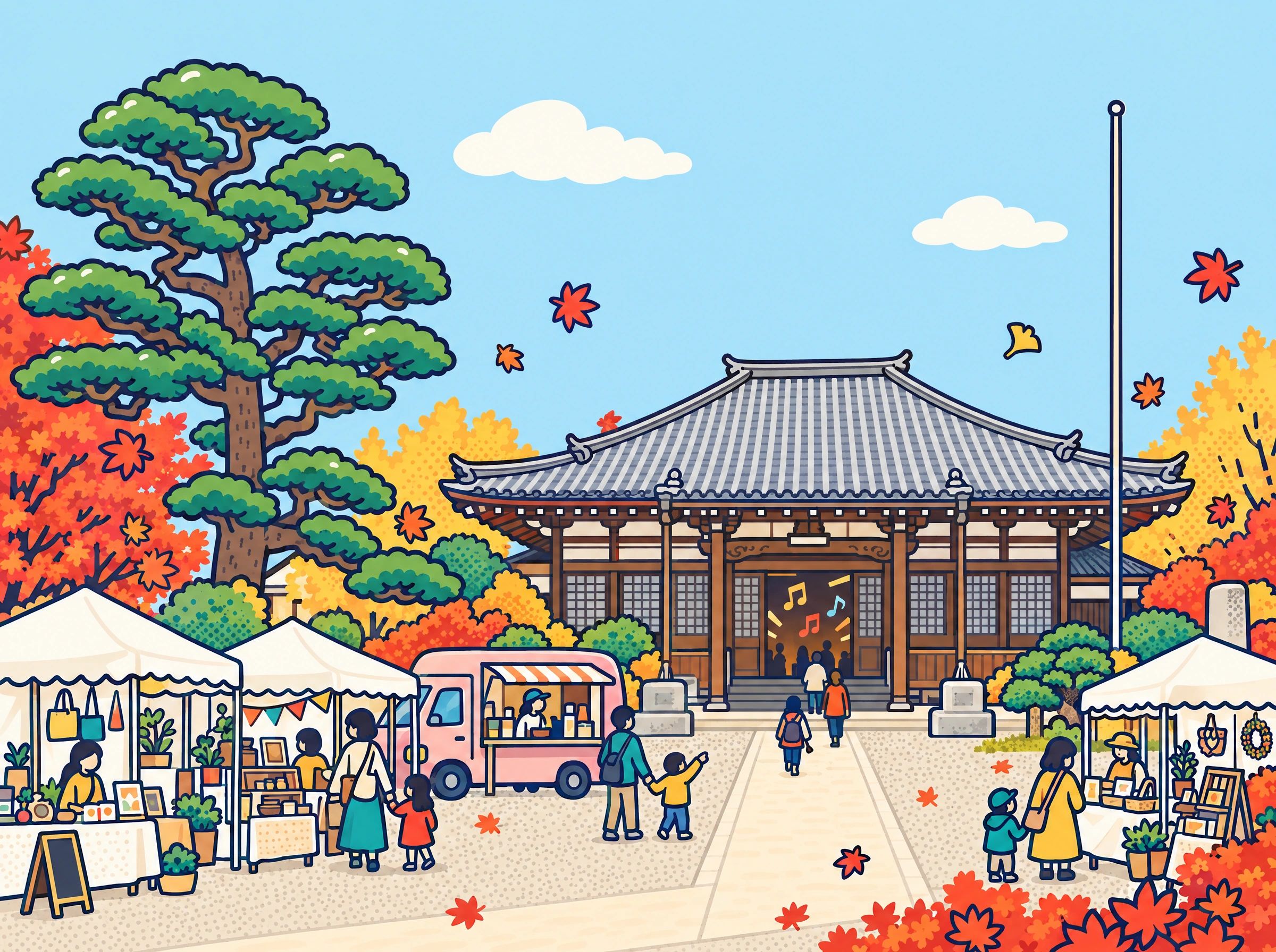 秋の光蓮寺の絵。紅葉といちょうに囲まれた本堂の扉から音符がこぼれ、境内の白いテントとピンクのキッチンカーのあいだを家族連れが本堂へ歩いていく